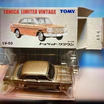 토미카 리미티드 빈티지 LV-03 토요펫 크라운 S 1/64 TOMICA