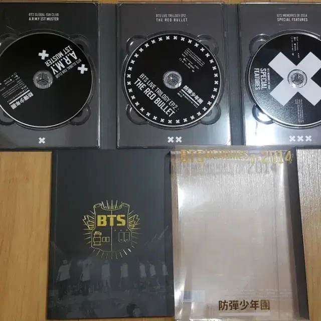 급처)방탄소년단 BTS 메모리즈 2014,2015 일괄 양도