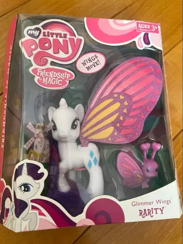 [ 레어품 ] 마이 리틀 포니 글리머 윙스 래리티 피규어