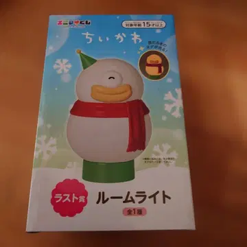 치이카와 (먼작귀) 에니마이 복권 라스트상 룸 라이트