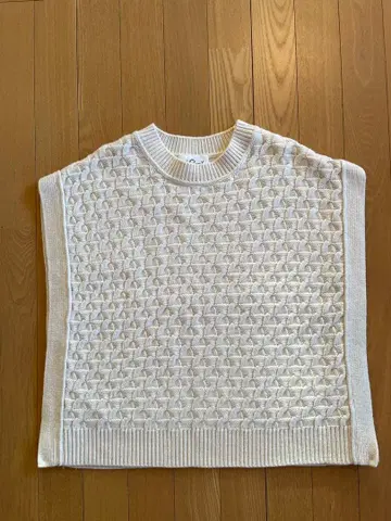 르 글라지크 케이블 짜임 베스트