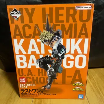 나의 히어로 아카데미아 바쿠고 카츠키 피규어 라스트 원