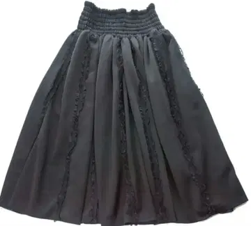 siiilon Night veil skirt