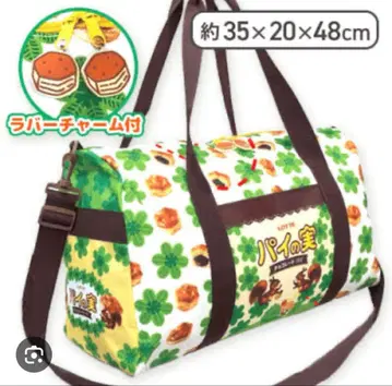 LOTTE 파이노미 BIG 보스턴 백