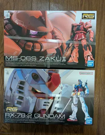 RG MS-06S 자쿠 & RX-78-2 건담 SET 건담 프라모델