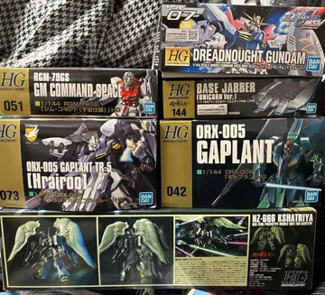 HG 건담 프라모델 키트 세트