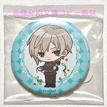 종말의 세라프 히이라기 시노야 DMM 스크래치 복권 E상 캔뱃지