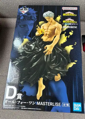 제일복권 올 포 원 나의 히어로 아카데미아 더 멀리 D상