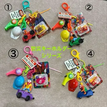 주렁주렁 키링 라이트 호루라기 방재 키링