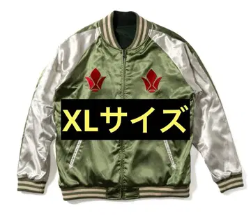 STRICT-G 기동전사 건담 철혈의 오펀스 스카잔 XL