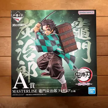 제일복권 귀멸의 칼날 ~귀신이 사는 거리~ A상 카마도 탄지로 피규어