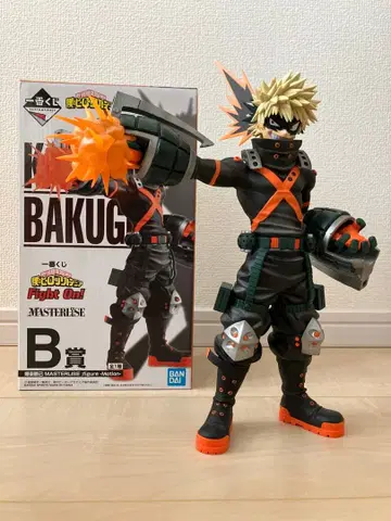 히로아카 피규어 바쿠고 카츠키 Fight on!