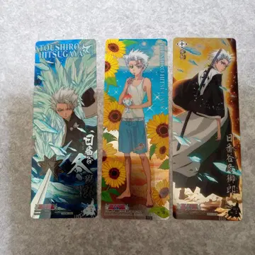 BLEACH 카드껌 클리어 카드 히츠가야 토시로 3장