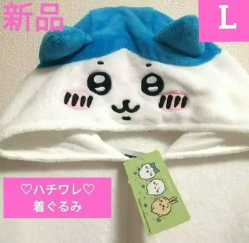 새상품 하치와레 인형옷 콤비네종 L