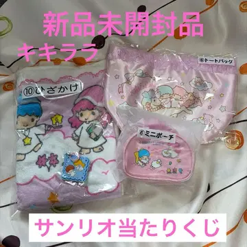 미개봉 새상품 산리오 복권 키키라라 무릎 담요 토트백 미니 파우치
