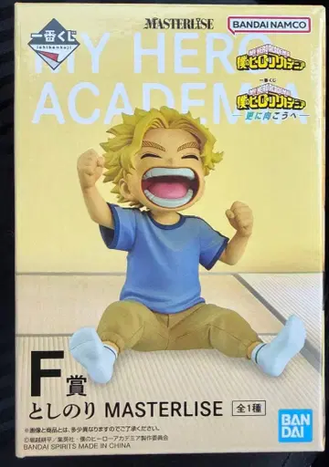 히로아카 제일복권 토시노리 F상 피규어 나의 히어로 아카데미아
