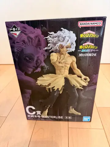 나의 히어로 아카데미아 C상 시가라키 토무라