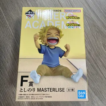 나의 히어로 아카데미아 제일복권 토시노리 올마이트