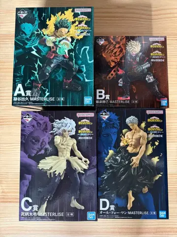 히로아카 제일복권 피규어 바쿠고 카츠키 미도리야 시가라키 올포원