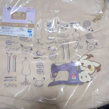 [ 즉시 구매 가능 미사용 ] 포켓몬스터 제일복권 토트백 미미큐