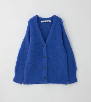 새상품급 CITEN 시텐 샤기 가디건 로얄 블루