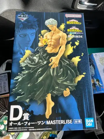 나의 히어로 아카데미아 올 포 원 D상