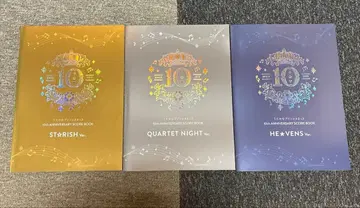 우타프리 10th ANNIVERSARY 스코어북