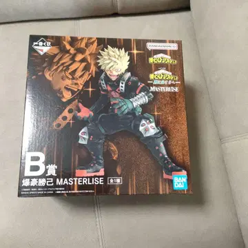 나의 히어로 아카데미아 바쿠고 카츠키 MASTERLISE B상