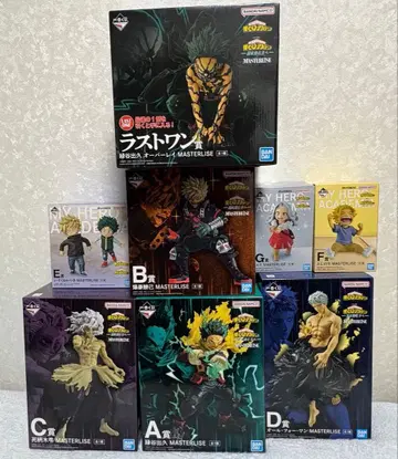 제일복권 나의 히어로 아카데미아 더 저 너머로 피규어 컴프 세트