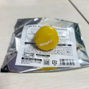 SneakerStep 스니스테 다이키리 링 라이트