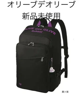 올리브 데 올리브 스쿨 데이백 백팩 OLIVE 모바일 케이스 포함 9