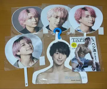 SnowMan 사쿠마 다이스케 부채