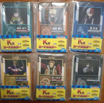 제일복권 히로아카 카드 홀더 6종 세트