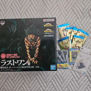 나의 히어로 아카데미아 히로아카 제일복권 데쿠 라스트 원