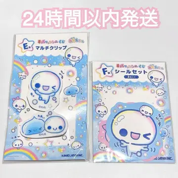 헤이세이 팬시 복권 아와와짱