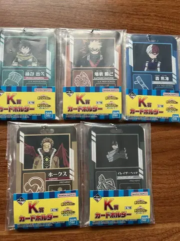 히로아카 제일복권