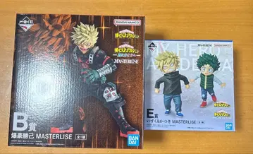 제일복권 나의 히어로 아카데미아 더 멀리 B상 E상 2종 세트