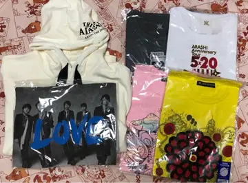 아라시 후드티 T셔츠 묶음 판매