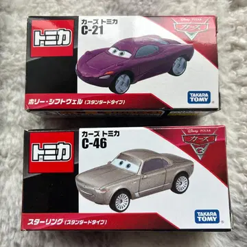 카즈 토미카 절판 세트 미개봉 새상품