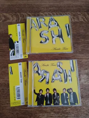 아라시 Time 초회반 일반ver 세트