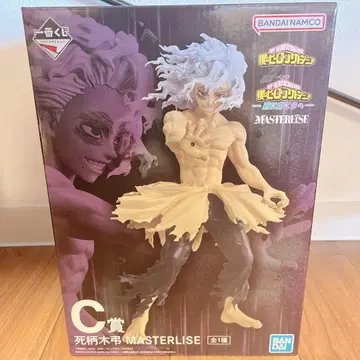 C상 시가라키 토무라 MASTERLISE