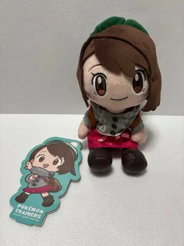 포켓몬 Trainers 유우리의 봉제 인형