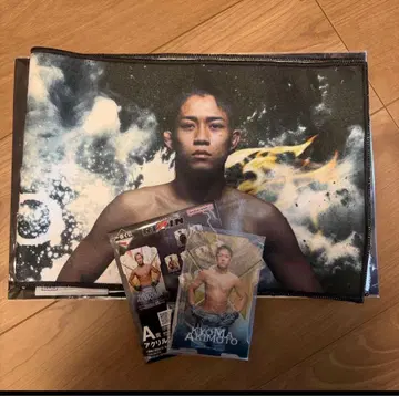 제일복권 RIZIN 아키모토 코신 A상 아크릴 스탠드 E상 응원 타월