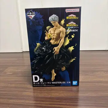 제일복권 나의 히어로 아카데미아 더 멀리 향해 D상 올포원