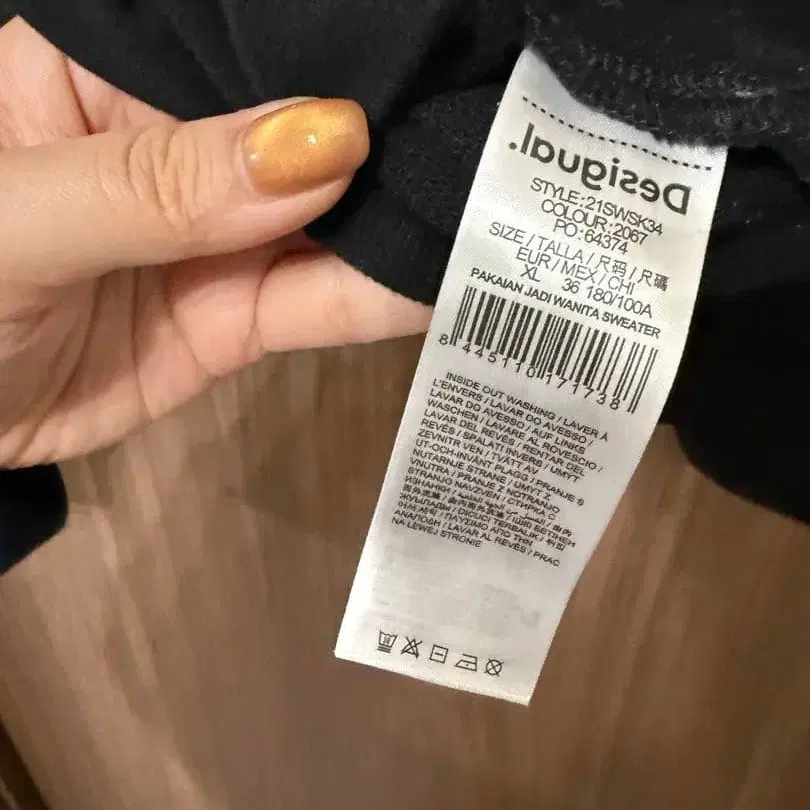 5번째 상품 이미지