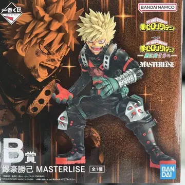 나의 히어로 아카데미아 바쿠고 카츠키 MASTERISE B상