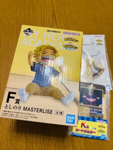 나의 히어로 아카데미아 MASTERISE F상 토시노리 피규어