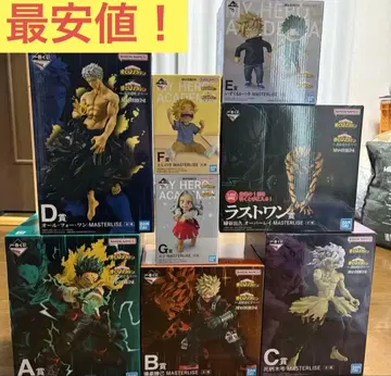 (오늘 발송!) 제일복권 히로아카 더 저 너머로 피규어 컴프