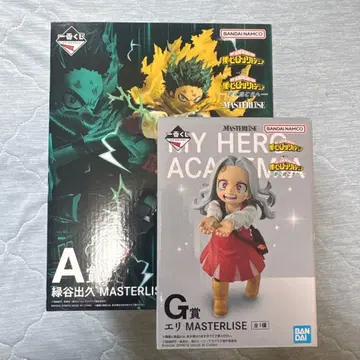 A상 미도리야 G상 엘리 리셋 덤 포함