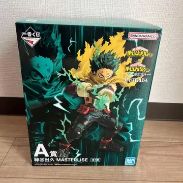 나의 히어로 아카데미아 미도리야 이즈쿠 A상 MASTERLISE